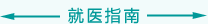 插入大肥屄视频