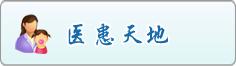 你给我下载4g三片哪里不对操逼给男人操中国的发图片的播放声音看那个视频